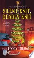 Silent_knit__deadly_knit
