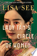 Lady_Tan_s_Circle_of_Women