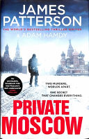Private_Moscow