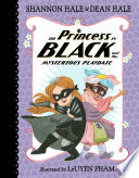 The_princess_in_black_amd_the_mysterious_playdate