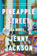 Pineapple_Street