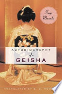 Autobiography_of_a_Geisha