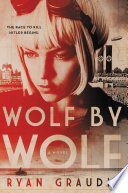 Wolf_by_wolf
