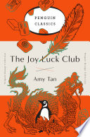 The_Joy_Luck_Club